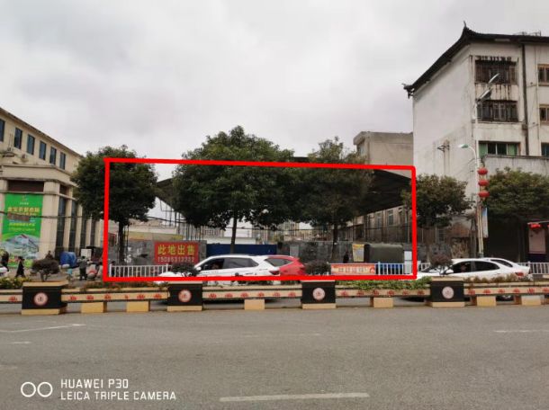 貴州省畢節(jié)市大方縣門面、房產(chǎn)、廠房、?設備及土地