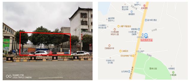 拍賣預(yù)告|大方縣門面、房產(chǎn)、廠房、設(shè)備及土地等資產(chǎn)