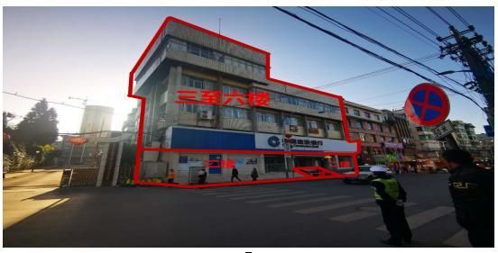 貴州省畢節(jié)市辦公用房、大方縣臨街旺鋪、房產(chǎn)拍賣(mài)信息