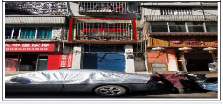 貴陽市貴惠路商業(yè)用房；修文縣洗腳塘、迎春路車庫(kù)拍賣