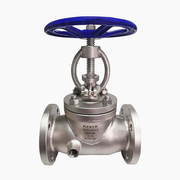 BJ41W保溫截止閥